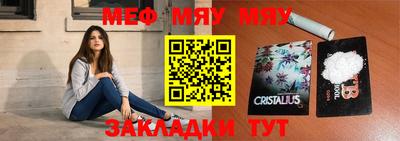 mix Бузулук