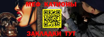 mix Бузулук