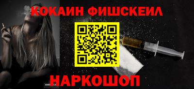 а пвп мука Будённовск