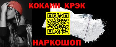 а пвп мука Будённовск