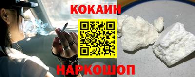 mix Бузулук