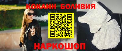 а пвп мука Будённовск