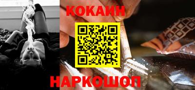 соль ск Добрянка