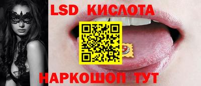 первитин Бугуруслан