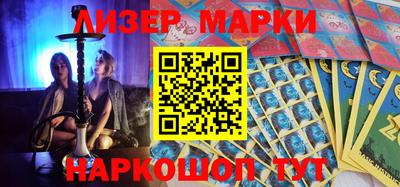 первитин Бугуруслан