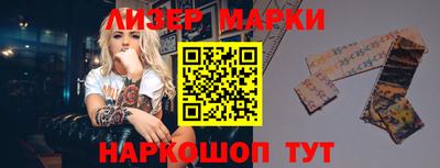 mix Бузулук
