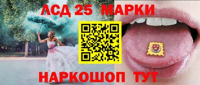 mix Бузулук