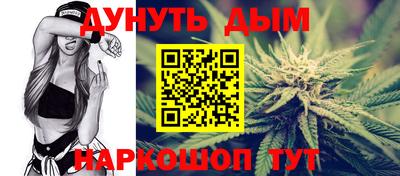 mix Бузулук