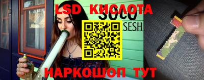 первитин Бугуруслан