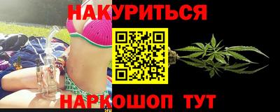 первитин Бугуруслан