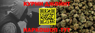 первитин Бугуруслан