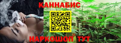 а пвп мука Будённовск