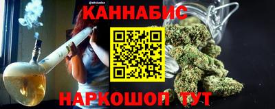 а пвп мука Будённовск