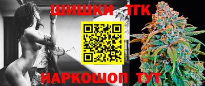 а пвп мука Будённовск