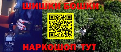первитин Бугуруслан