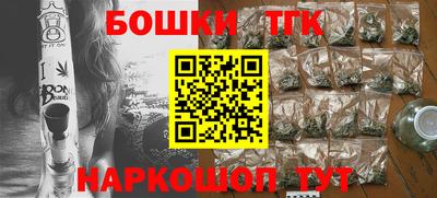 первитин Бугуруслан