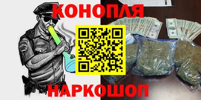 а пвп мука Будённовск