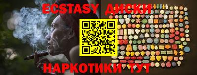 а пвп мука Будённовск