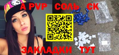 mix Бузулук