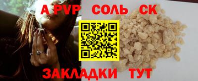 mix Бузулук