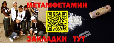mix Бузулук