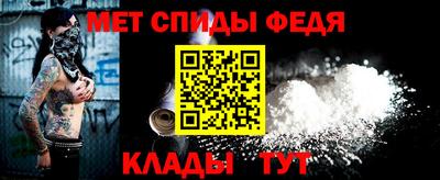 а пвп мука Будённовск