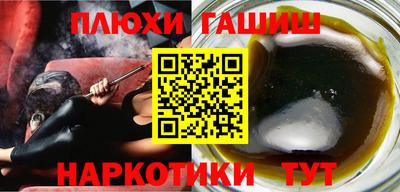 первитин Бугуруслан