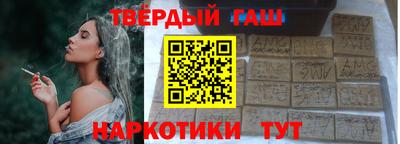 а пвп мука Будённовск