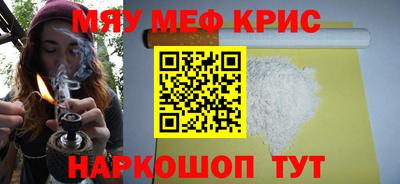 mix Бузулук