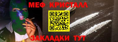 mix Бузулук