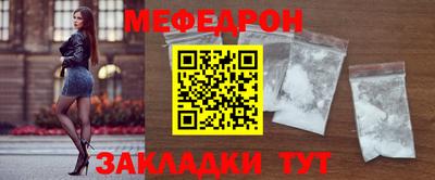 mix Бузулук