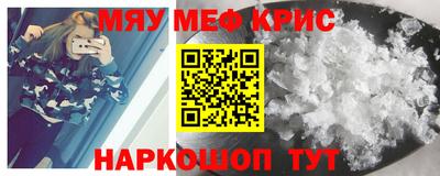 mix Бузулук